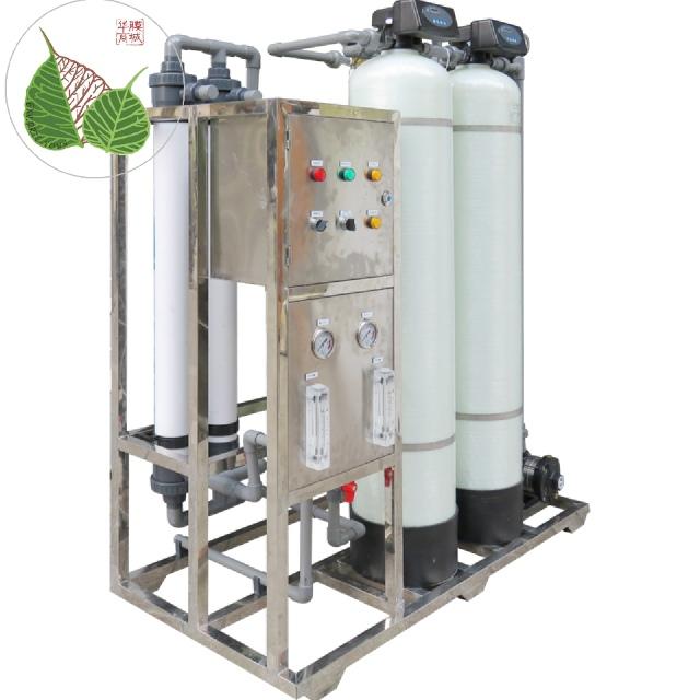 锅炉软化水设备出水硬度与异味问题解决方法