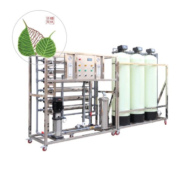 反渗透纯化水设备的生产工艺组成