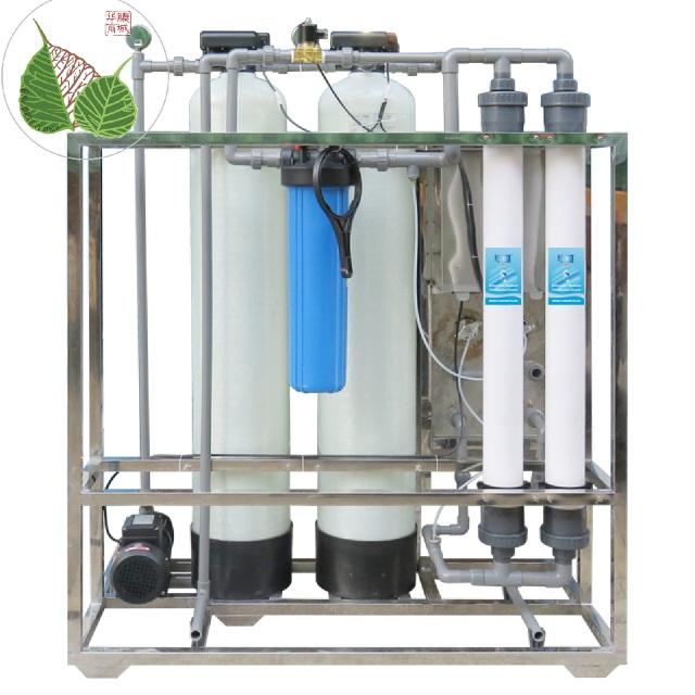 反渗透水处理系统的应用与维护