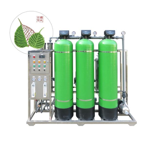 松江某机械胶辊制造公司软化水设备项目