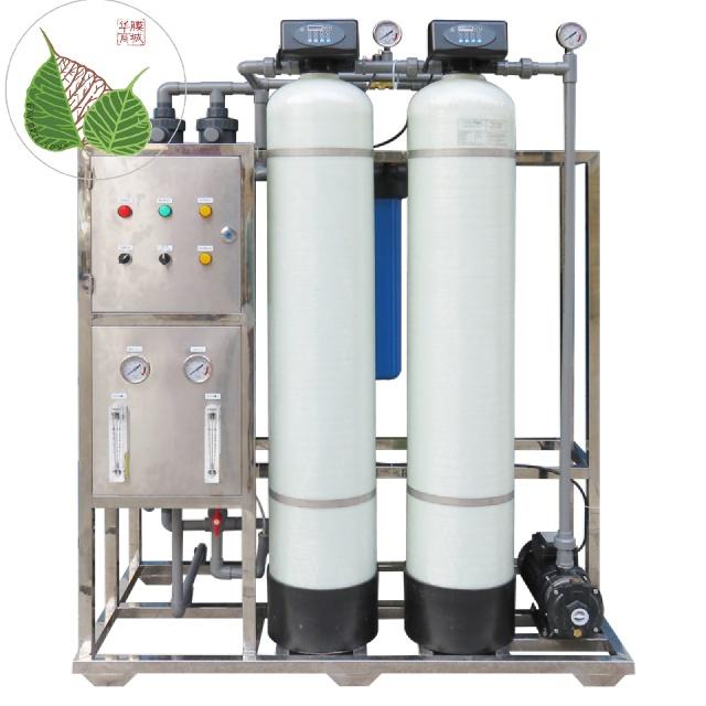 水处理软化水设备的工作流程介绍